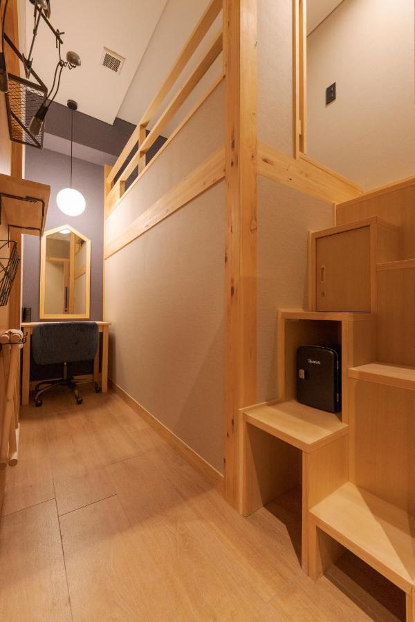 Hishino Onsen Tokiwakan Komoro Eksteriør bilde