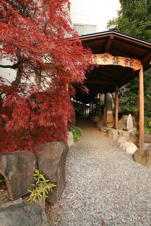 Hishino Onsen Tokiwakan Komoro Eksteriør bilde